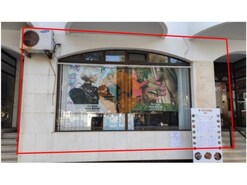Loja - Monte Gordo, Vila Real de Santo Ant�nio, Faro (Algarve)