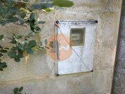 Terreno R�stico - Odeleite, Castro Marim, Faro (Algarve) - Miniatura: 2/9