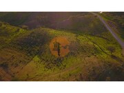 Terreno R�stico - Azinhal, Castro Marim, Faro (Algarve) - Miniatura: 8/9