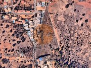 Hotel/Residencial T3 - Castro Marim, Castro Marim, Faro (Algarve) - Miniatura: 1/9