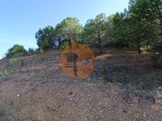 Terreno R�stico - Castro Marim, Castro Marim, Faro (Algarve) - Miniatura: 9/9