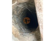 Terreno R�stico - Odeleite, Castro Marim, Faro (Algarve) - Miniatura: 4/9
