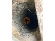 Terreno R�stico - Odeleite, Castro Marim, Faro (Algarve) - Miniatura: 5/9