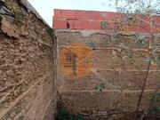 Moradia T1 - Santana de Cambas, Mrtola, Beja - Miniatura: 9/9