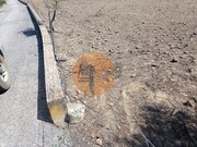 Terreno R�stico - Alcoutim, Alcoutim, Faro (Algarve) - Miniatura: 3/9