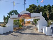 Bar/Restaurante - Castro Marim, Castro Marim, Faro (Algarve) - Miniatura: 7/9