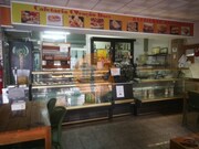 Ind�stria - Vila Real St Antonio, Vila Real de Santo Ant�nio, Faro (Algarve) - Miniatura: 8/9
