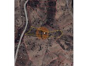 Terreno R�stico - Castro Marim, Castro Marim, Faro (Algarve) - Miniatura: 1/9