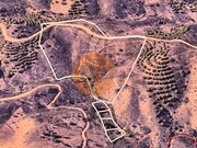Terreno R�stico - Azinhal, Castro Marim, Faro (Algarve) - Miniatura: 4/9