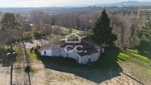 Loja T0 - VILA VERDE DA RAIA, Chaves, Vila Real - Miniatura: 1/26