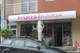 Loja - Vila Cova da Lixa, Felgueiras, Porto - Miniatura: 5/6