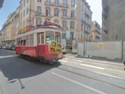 Prdio - Santa Maria Maior, Lisboa, Lisboa - Miniatura: 7/9