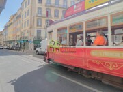 Prdio - Santa Maria Maior, Lisboa, Lisboa - Miniatura: 9/9