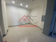 Loja - Santo Tirso, Santo Tirso, Porto - Miniatura: 1/7