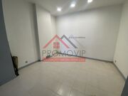 Loja - Santo Tirso, Santo Tirso, Porto - Miniatura: 2/7