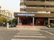 Loja - Santo Tirso, Santo Tirso, Porto - Miniatura: 7/7