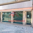 Loja - Santo Tirso, Santo Tirso, Porto - Miniatura: 4/9
