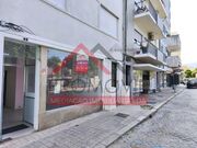 Loja - Santo Tirso, Santo Tirso, Porto - Miniatura: 1/9