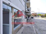 Loja - Santo Tirso, Santo Tirso, Porto - Miniatura: 2/9