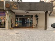 Loja - Santo Tirso, Santo Tirso, Porto - Miniatura: 1/9