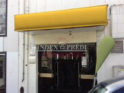 Loja - S� Nova, Coimbra, Coimbra - Miniatura: 6/7