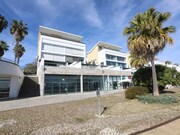 Comrcio - Parque das Naes, Lisboa, Lisboa - Miniatura: 2/9