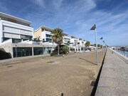 Comrcio - Parque das Naes, Lisboa, Lisboa - Miniatura: 4/9
