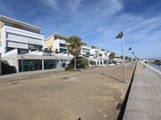 Comrcio - Parque das Naes, Lisboa, Lisboa - Miniatura: 5/9