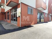 Armazm - Santa Maria Maior, Viana do Castelo, Viana do Castelo - Miniatura: 1/4