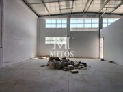 Armaz�m - Fragoso, Barcelos, Braga - Miniatura: 7/9