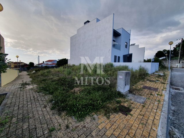 Terreno R�stico - Areosa, Viana do Castelo, Viana do Castelo - Imagem grande