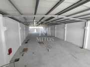 Armaz�m - Fragoso, Barcelos, Braga - Miniatura: 3/9