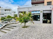 Comrcio - Marrazes, Leiria, Leiria - Miniatura: 3/3