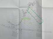 Terreno Rstico - Colmeias, Leiria, Leiria - Miniatura: 3/7