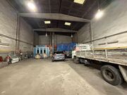 Armaz�m - Muro, Trofa, Porto - Miniatura: 7/9