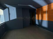 Armaz�m - Bougado, Trofa, Porto - Miniatura: 7/9