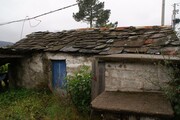 Moradia T2 - Capela, Penafiel, Porto - Miniatura: 1/9