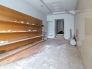 Loja - Cantanhede, Cantanhede, Coimbra - Miniatura: 2/9