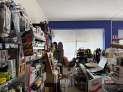Comrcio - Tavarede, Figueira da Foz, Coimbra - Miniatura: 8/9