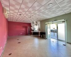 Loja - Sabrosa, Sabrosa, Vila Real - Miniatura: 8/20