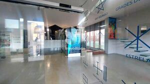 Loja - Pvoa de Varzim, Pvoa de Varzim, Porto - Miniatura: 1/14