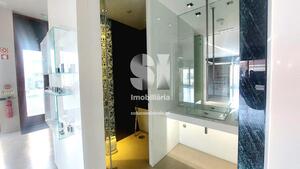 Loja - Pvoa de Varzim, Pvoa de Varzim, Porto - Miniatura: 11/14