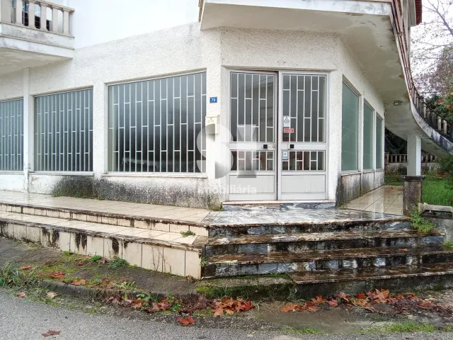 Com�rcio T0 - Arcos, Anadia, Aveiro