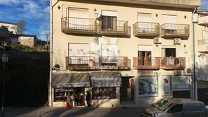 Apartamento T3 - Alij�, Alij�, Vila Real - Miniatura: 4/39