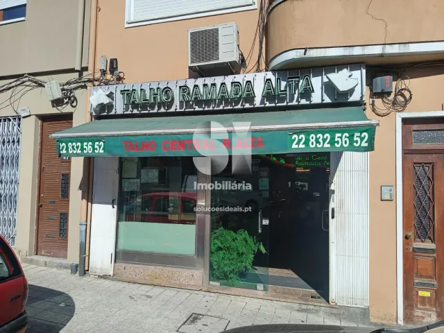 Com�rcio T0 - Cedofeita, Porto, Porto - Miniatura: 12/13