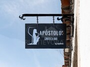 Bar/Restaurante - vora, vora, vora - Miniatura: 8/9