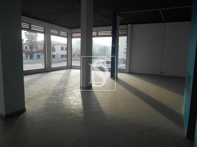 Loja em Castelo Branco